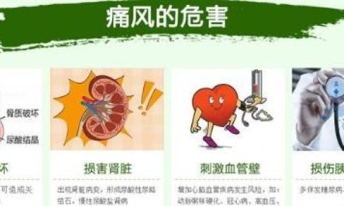 病人的肚子鼓起来了-病人肚子很涨会怎样网 - 病人腹胀气如何快速消除,病人腹胀气如何快速消除